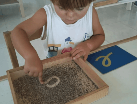 Raíces Montessori Benalmádena 3